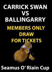 Swan Ballingarry tickets