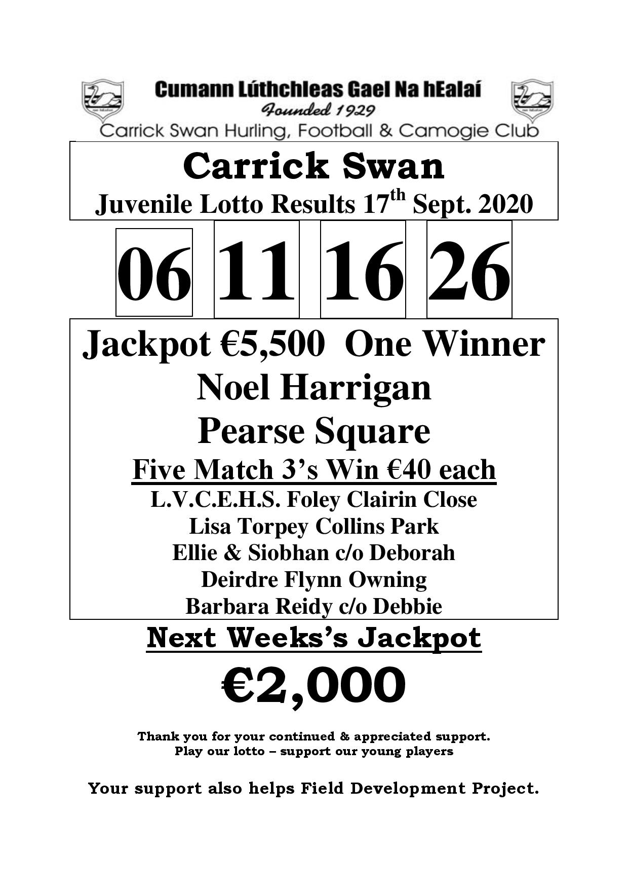 lotto result 17th august 2019